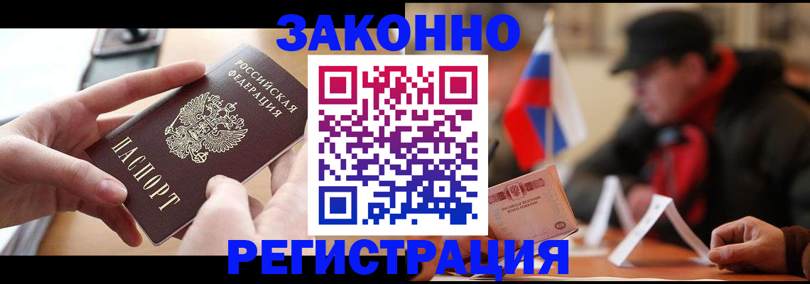форма 3 в Сорочинске